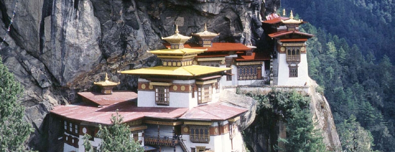 Bhutan at a Glance Tour